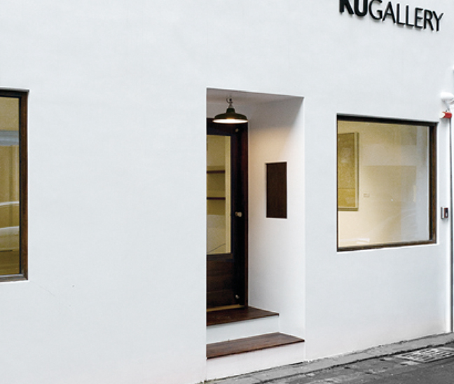 Brand Identity | Website | Spatial Design | Promotional Materials | Art Direction