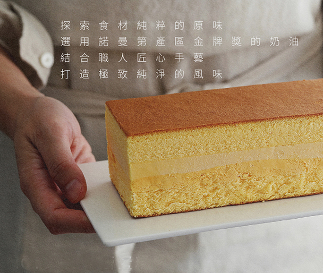 Visual Identity | Packaging | Promotional Materials 