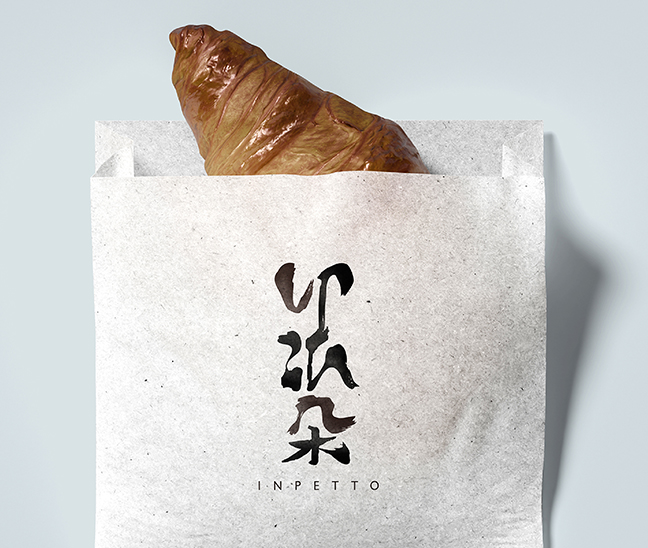 Brand Identity｜Art Direction